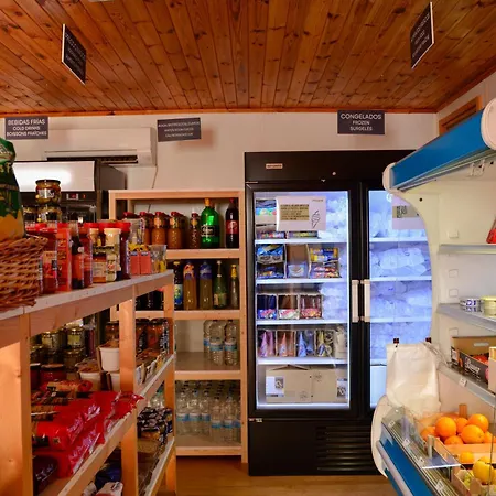 キャンプ場 Camping Alquezar *