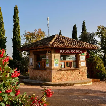 Camping Alquezar キャンプ場 アルケサル
