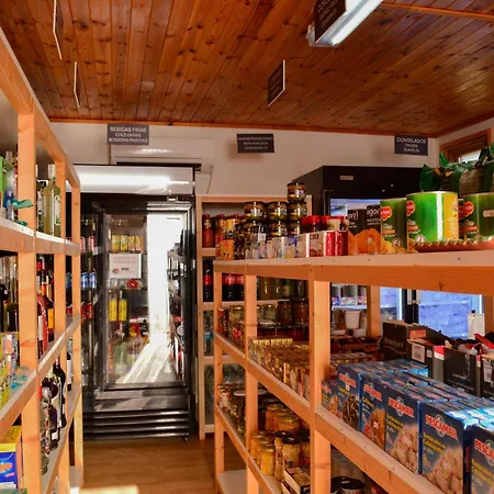 Camping Alquezar キャンプ場 *